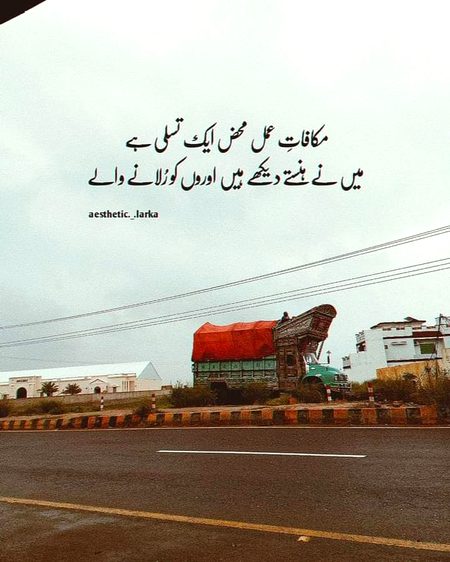 No caption