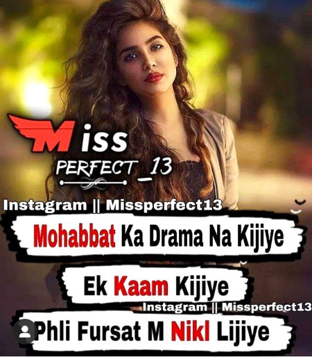 Attitude Poetry image