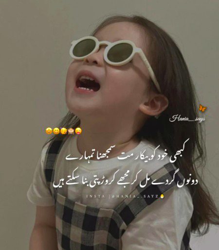 maahamkhan 🥀