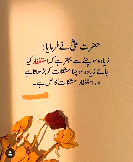 Princess sharing 🤩💖