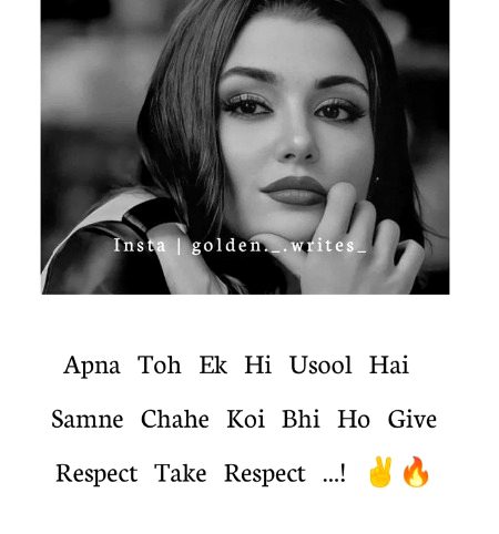 Attitude Poetry image