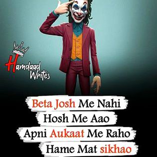 Attitude Quotes image