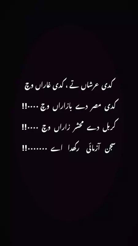 💕💕💕 Annie Gujjar 💕💕💕