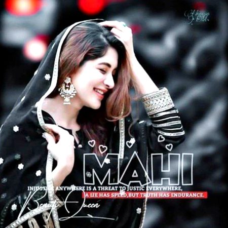 by Mahi