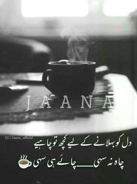 Yes Offcourse..🤷♀️