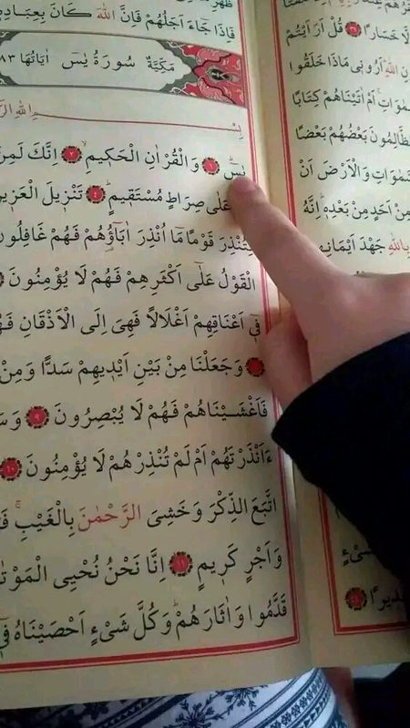 Islamic Quotes image