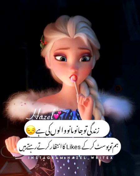 Jokes image