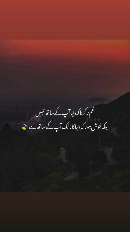 ....،،،،۔۔۔۔۔۔