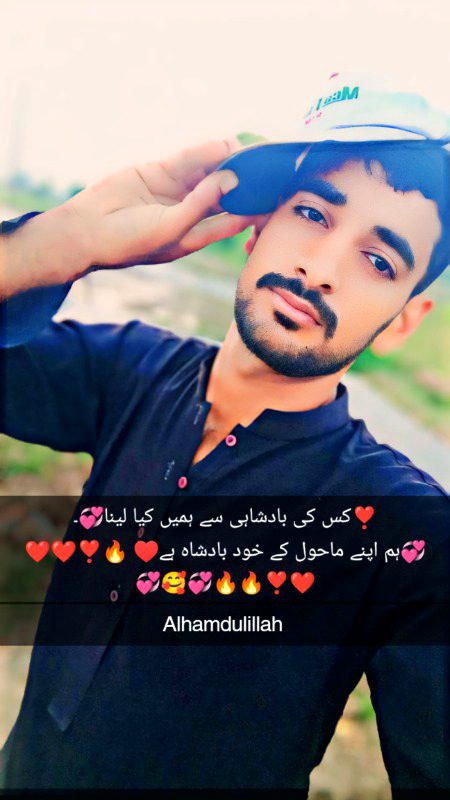 By saim
