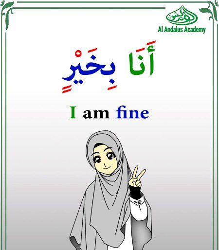 Tips for Students image