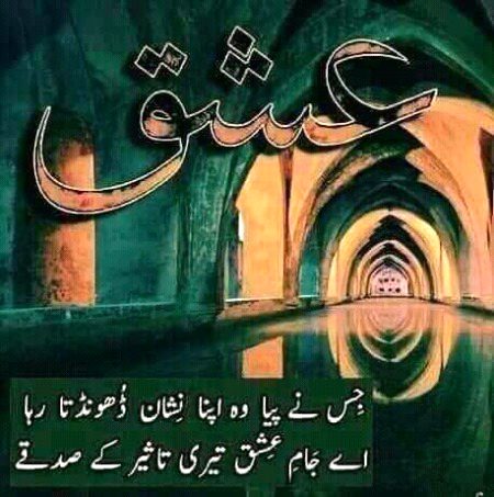 Lines😶😶😶