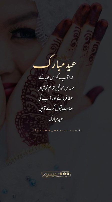 Motivational Quotes image