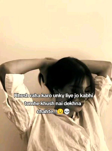 Attitude Poetry image