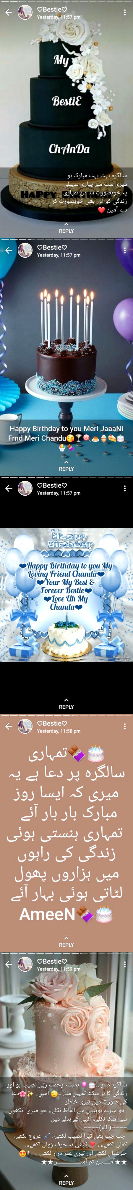 Thank you so much ❤️ My dear & Forever Bestie ❣️🎉 lu2 Jani 😎🥰😍ur such a beautiful friend Jani 😎 All videos So Nicee ❤️ thankoOooo