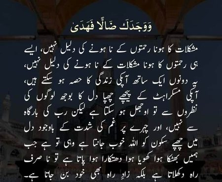 🖤❤️🧡🖤❤️🧡🖤❤️🧡