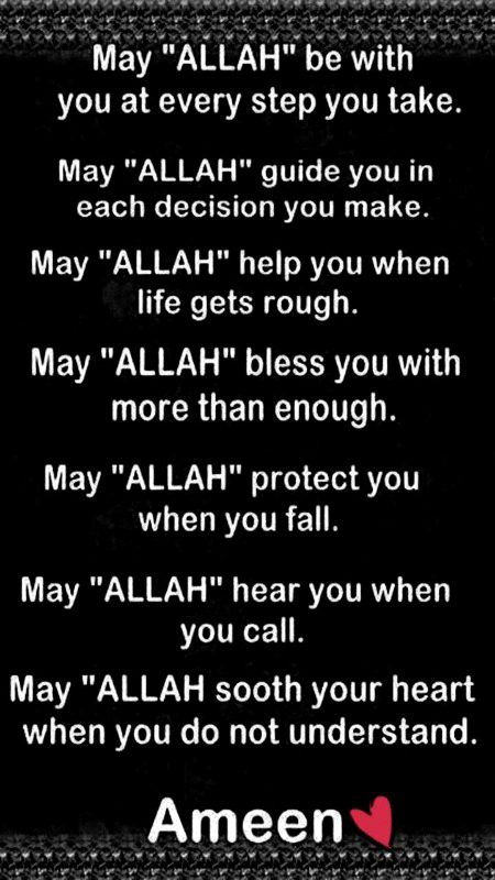 Islamic Quotes image