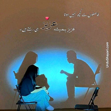 💞💞🥀🥀❣️❣️