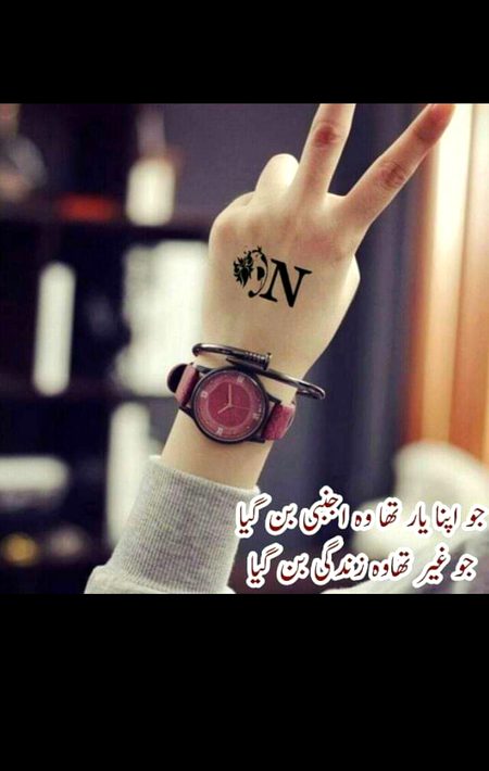 No caption