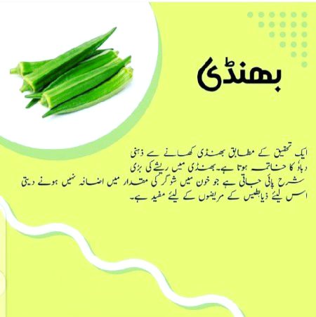 Health & Beauty image