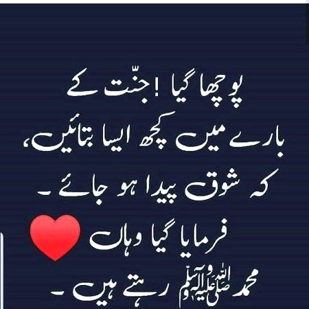 Motivational Quotes image