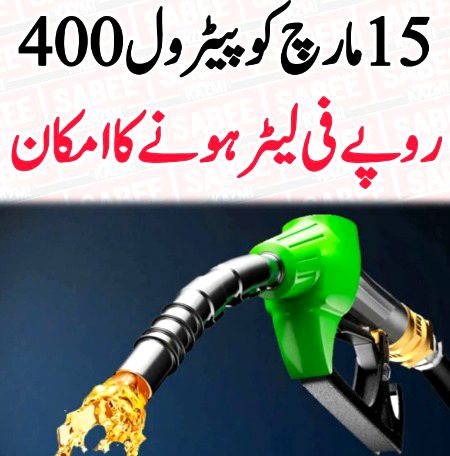 Interesting Posts image