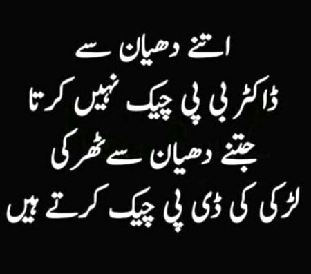 Memes & Satire image