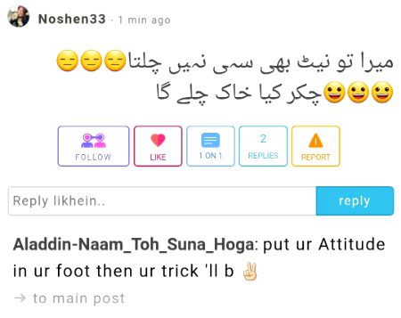 ѕнαнzαιв, did i say wrong?