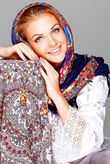 Beautiful People image
