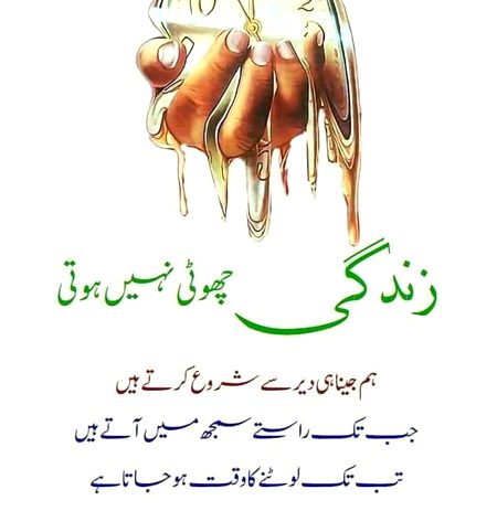 🖤💜❤️🖤💜❤️🖤💜❤️