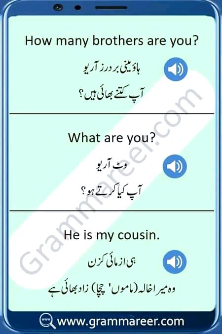 Tips for Students image