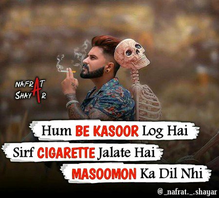 Attitude Poetry image