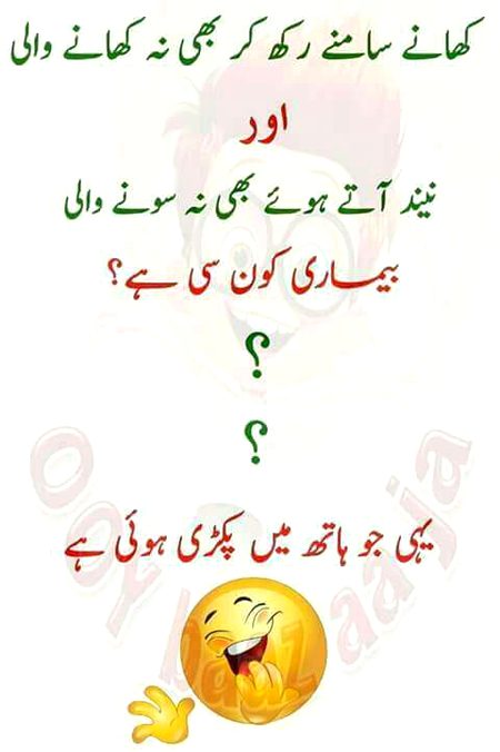 No option