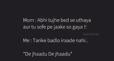 Memes & Satire image