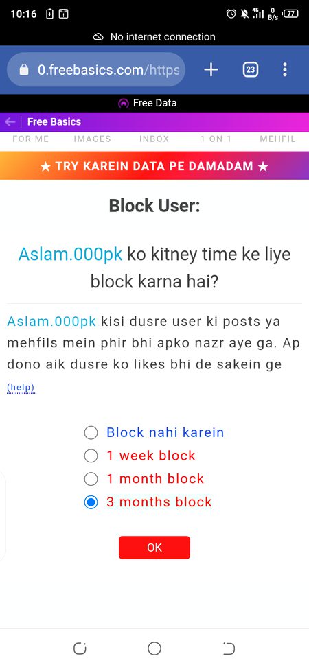 Block forever ka bhi option Hona chahiye tha takey is jese khabees users apne asal maqam par Khushi se rahen...