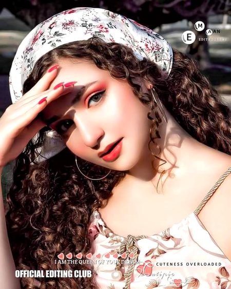 Beautiful People image