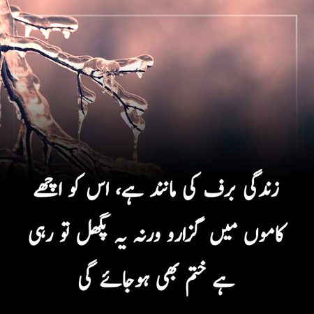 Gud Nyt🍃