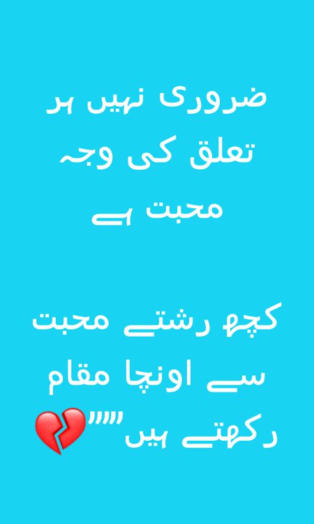 just for u .A...b