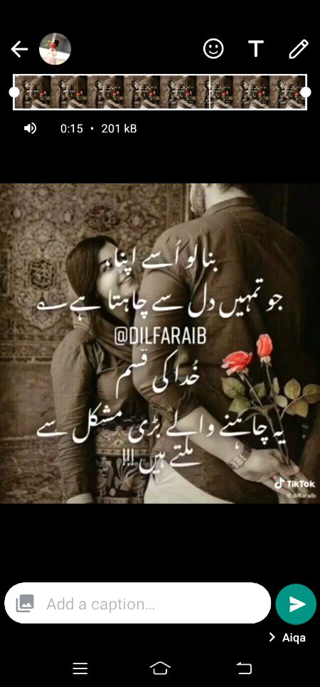 دھوکہ دینے کے ہزار طریقے ہیں لیکن سب سے زیادہ گھٹیا طریقہ
محبت و ہمدردی کا دکھاوا کرنا ہے