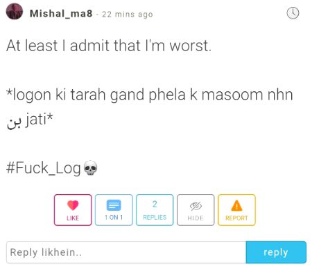 ѕнαнzαιв, See how she is talking nonsense. Now tell me, are all the boys bad?