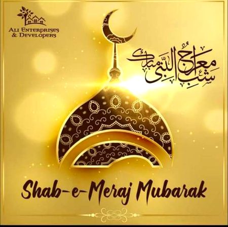 Saj gayi hai mairaj keep mehfil kya hai khoob nazara..Arsh moalla bana mohalla deed ko rab ne bulaya...hashar talak ns hoga kisi ka Aesa Aana jana