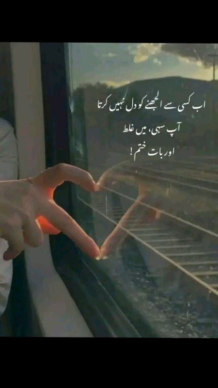 !";;":";