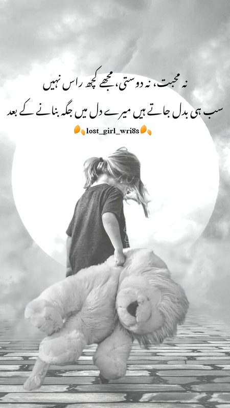 Attitude Quotes image