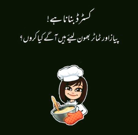 maahamkhan 🥀