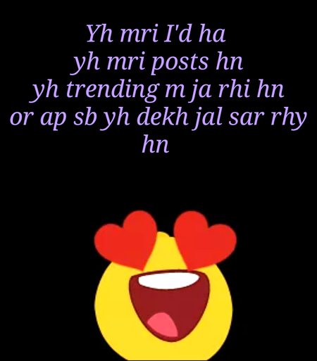 Damadam Roasting image