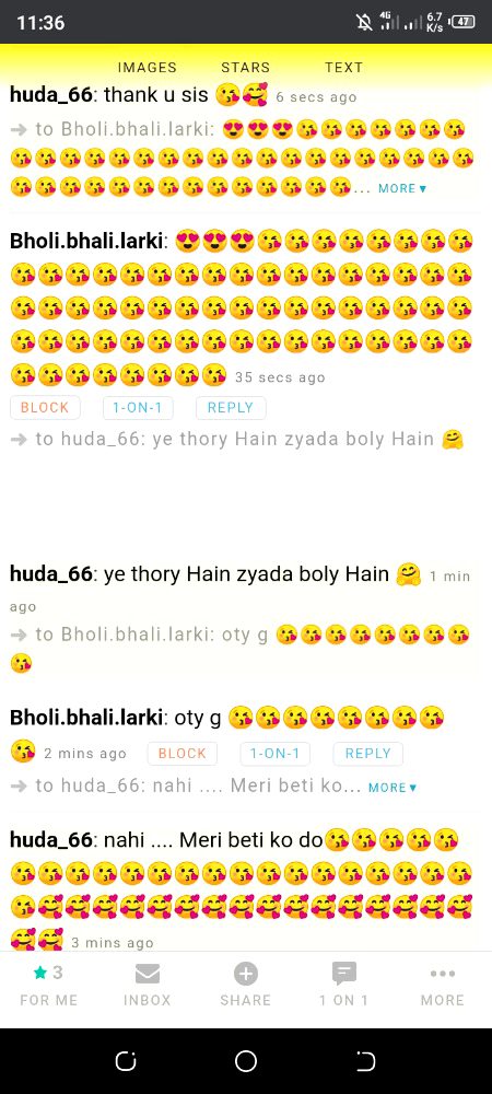 🤭🤭ye Kiya ho rha hai SB😘🥰😘