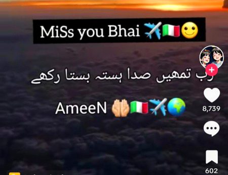 INSHALLAH AAMEEN SUM 🤲
