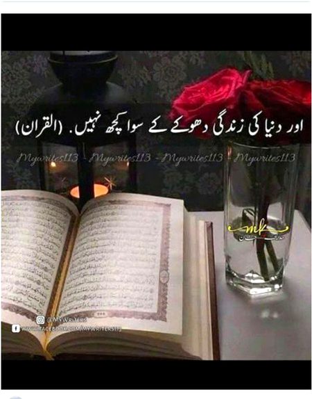 Beshak%%