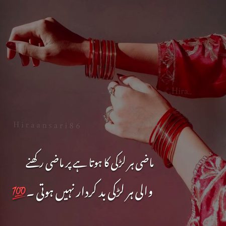 Ahan right ...👍👍..pari