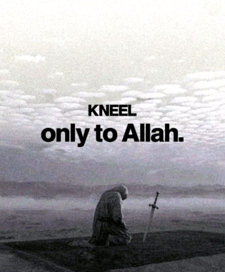 Sirf ALLAH k agay juko 💚❤️🛐