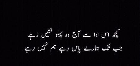 lines😋😋😋